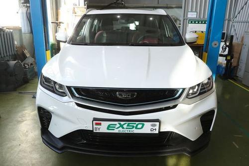 Belgee EX50
