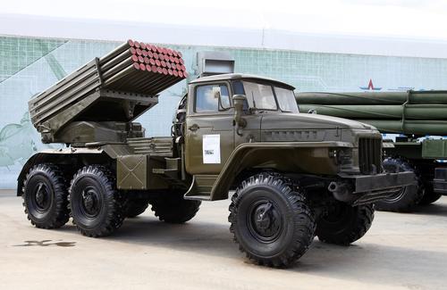 MLRS "Grad-1"