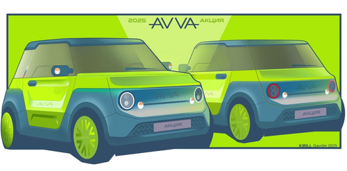Эскизы нового автомобиля AVVA «Акция»