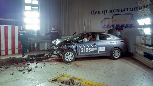 Car crash test