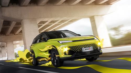 Baic X55