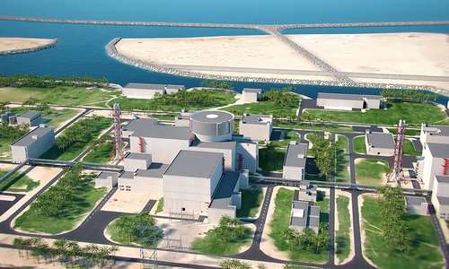 El Dabaa NPP