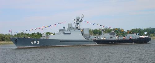 Frigate "Dagestan"