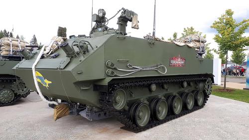 Rakushka Multipurpose Airborne Armored Personnel Carrier