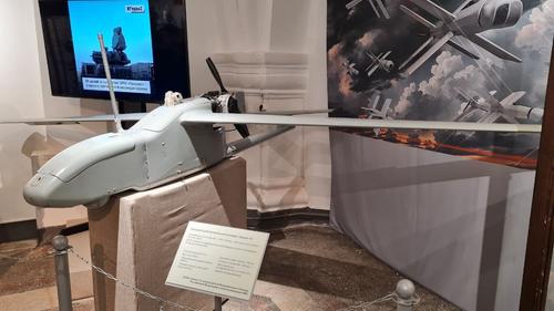 «Гранат-4»