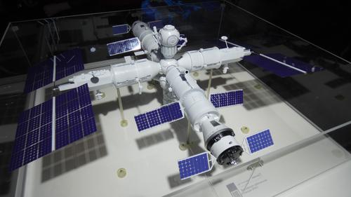 РОС