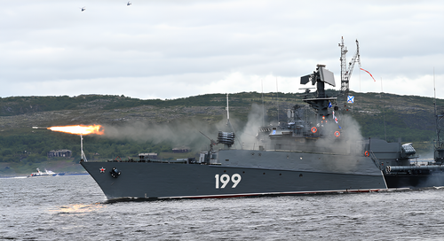 MPK "Brest" del proyecto 1124M