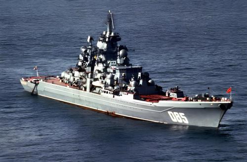 Crucero "Almirante Najímov"