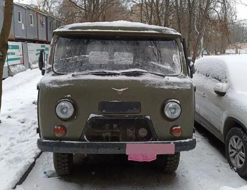 УАЗ «Буханка»