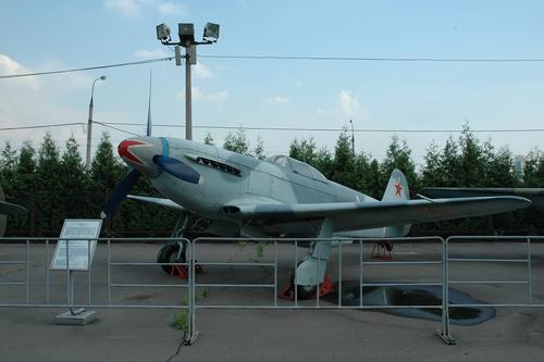 Як-3