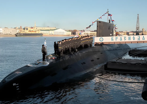 Submarine Krasnodar of Project 636.3 Varshavyanka