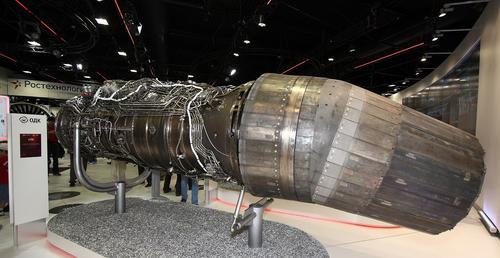 AL-41 engine