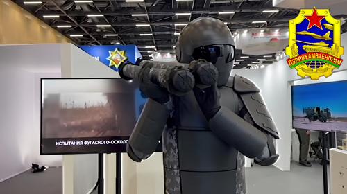 Sapphire Grenade Launcher System