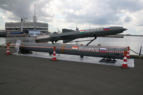 Misil de crucero BrahMos