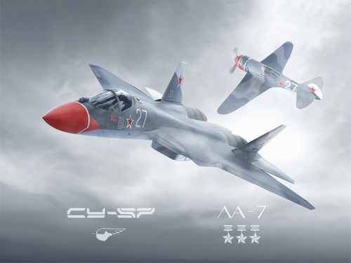 Су-57