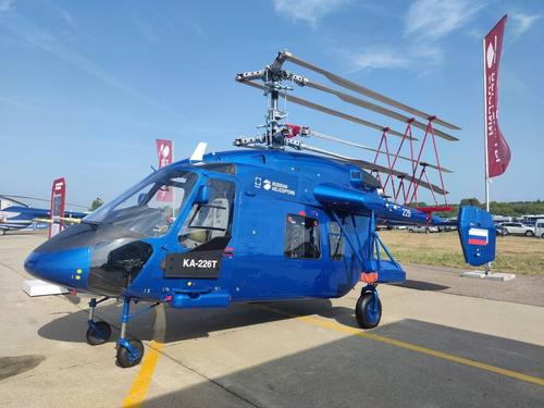 helicóptero Ka-226T