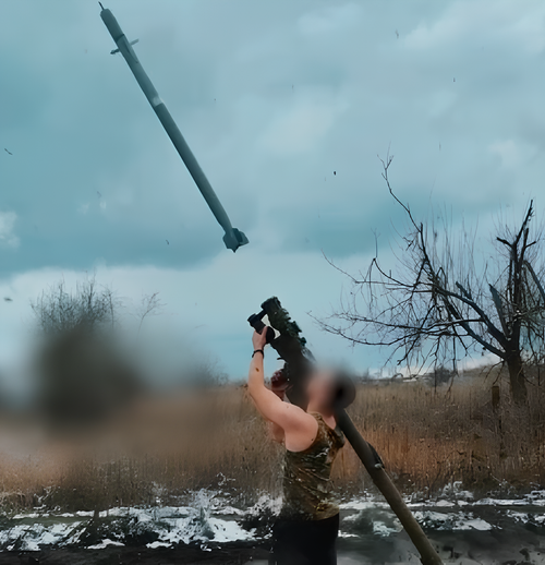 MANPADS "Verba"