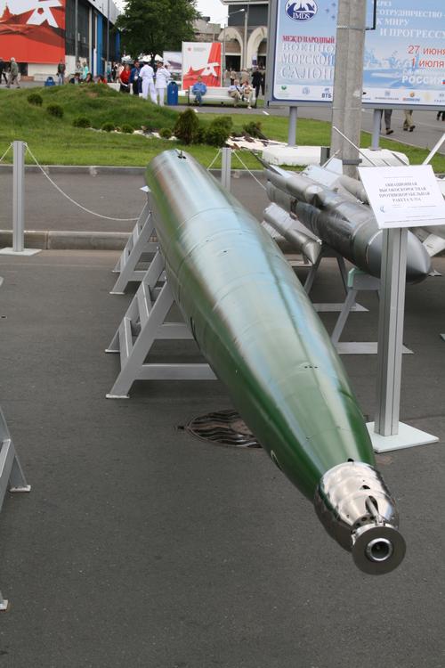 Rocket torpedo VA-111 "Shkval"