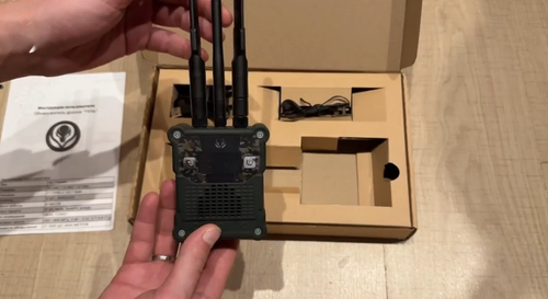 Detector de drones kamikaze «Sombra»