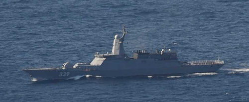 Corvette "Aldar Tsydenzhapov"