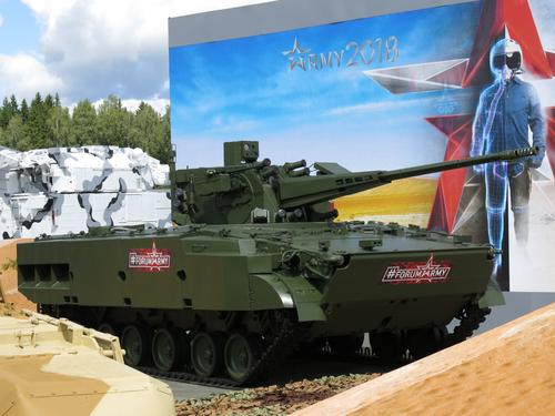 "Derivation-Air Defense" 