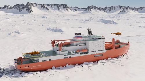 Vessel "Ivan Frolov"