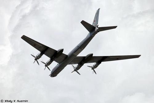 Ту-95МС