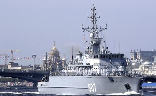 Minesweeper "Alexander Obukhov" of project 12700 "Alexandrite"