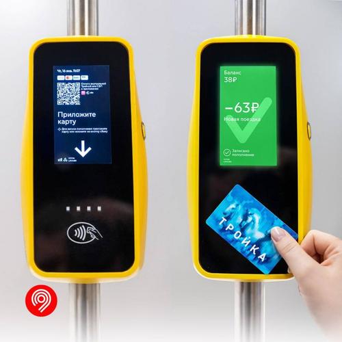  Validadores en el transporte público de Moscú<br>