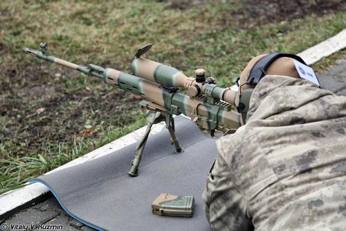 SVD