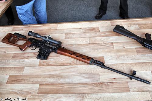 SVD