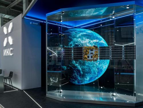 Низкоорбитальный спутник миссии Рассвет-1