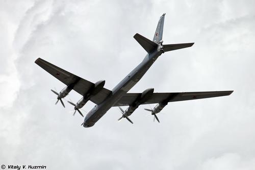 Ту-95МС
