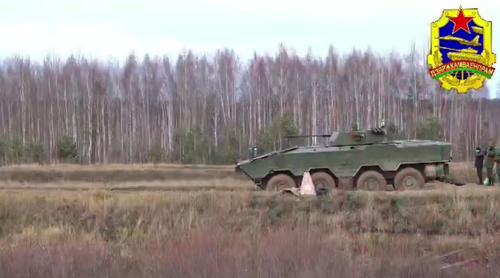 Volat V2 armored personnel carrier 