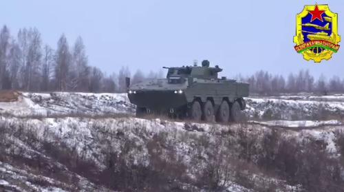 Volat V2 armored personnel carrier 