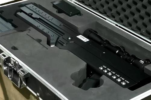 Anti-drone gun&nbsp; "Harpy"