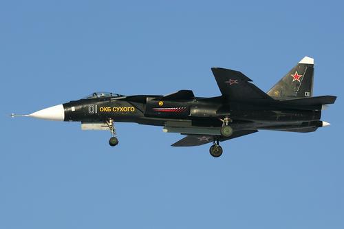 Су-47