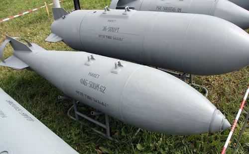 FAB-500M-62