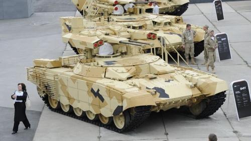 BMPT "Terminator"
