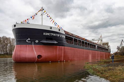 dry cargo vessel "Konstruktor Egorov"