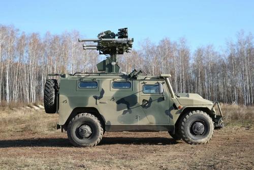 Anti-aircraft missile system "Gibka-S"