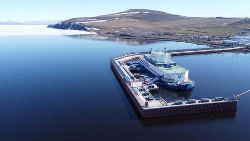 Central nuclear flotante (CNF) "Akadémik Lomonósov"