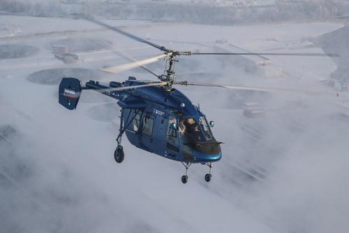 Ka-226T