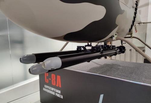 БПЛА МДП-01 «Термит» с ракетами С-8Л