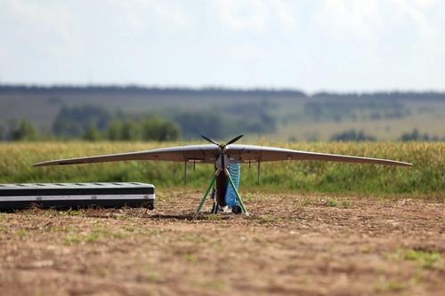 SKAT 350M UAV 