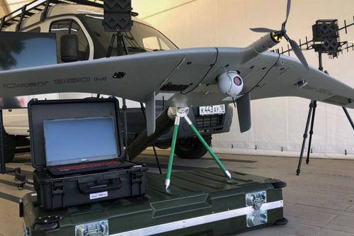 SKAT 350M UAV 