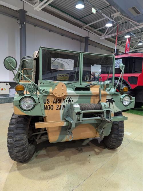 M561 Gama Goat