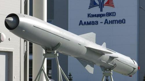 ракета «Оникс»