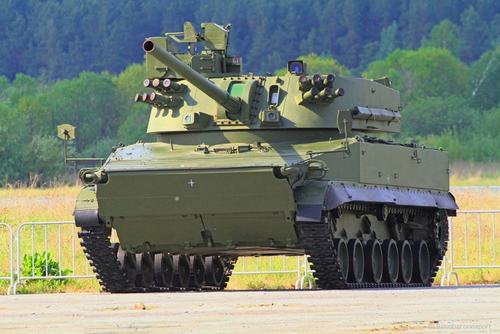 2S31 "Vienna"