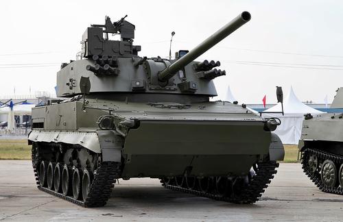 2S31 "Vienna"